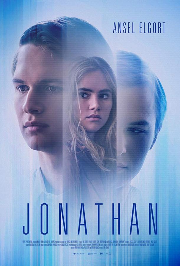 Дубликат (2018) онлайн бесплатно