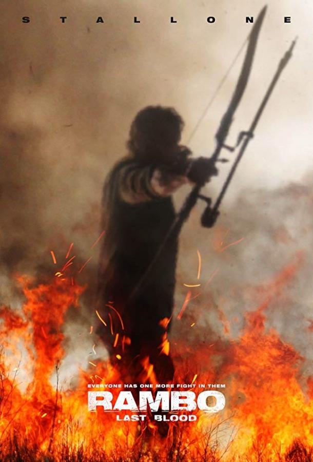 Рэмбо: Последняя кровь (2019) онлайн бесплатно