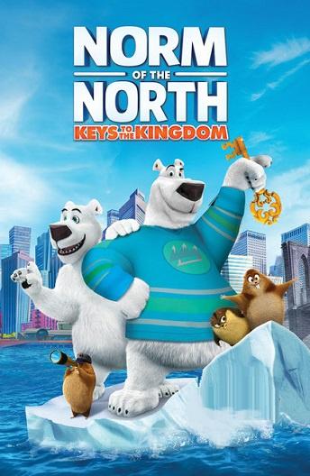 Норм и Несокрушимые: Ключи от королевства (2018) онлайн бесплатно