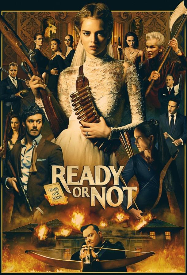 Я иду искать (2019) онлайн бесплатно