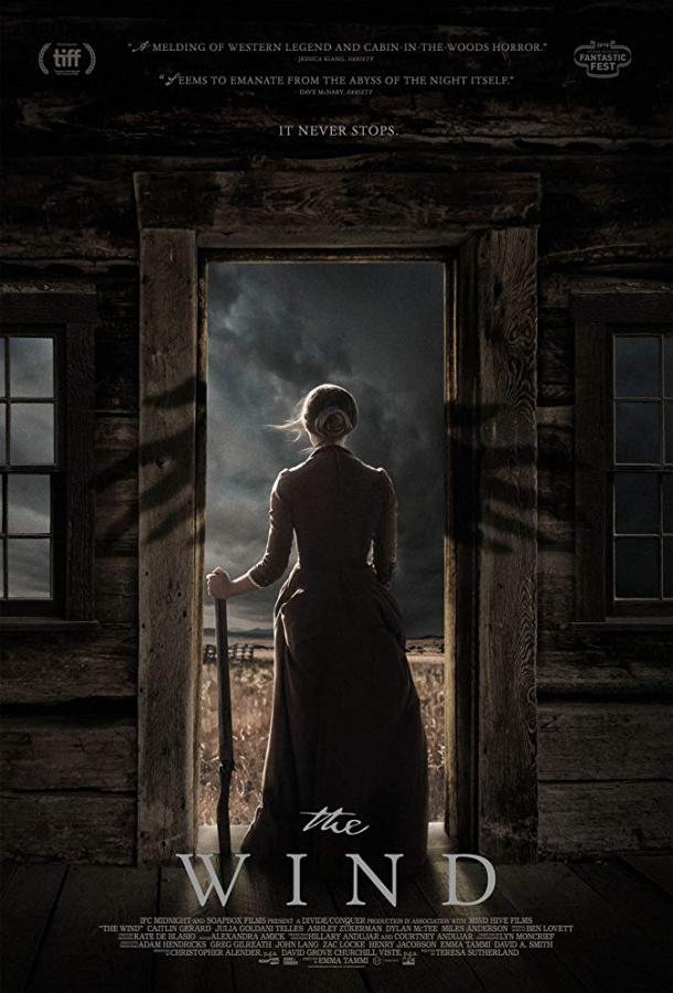 Обитель страха (2018) онлайн бесплатно