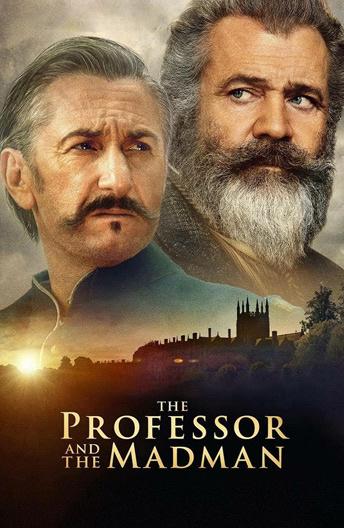 Игры разумов (2018) онлайн бесплатно
