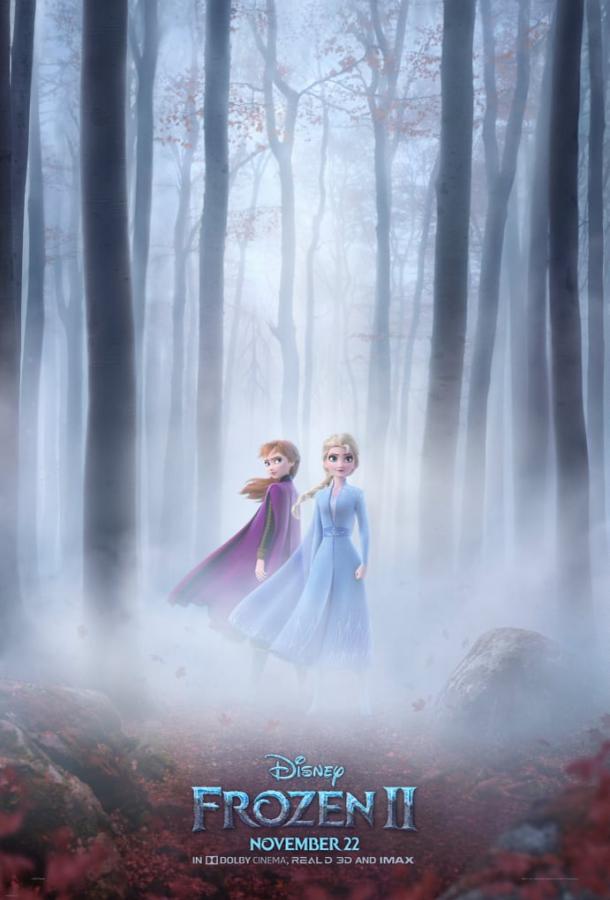 Холодное сердце 2 (2019) онлайн бесплатно