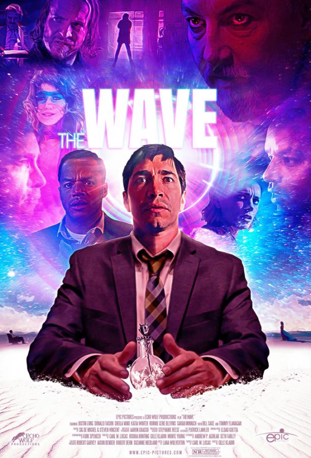 Ловушка разума (2019) онлайн бесплатно