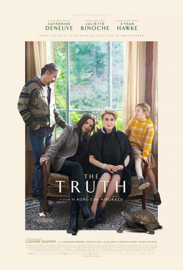 Правда (2019) онлайн бесплатно