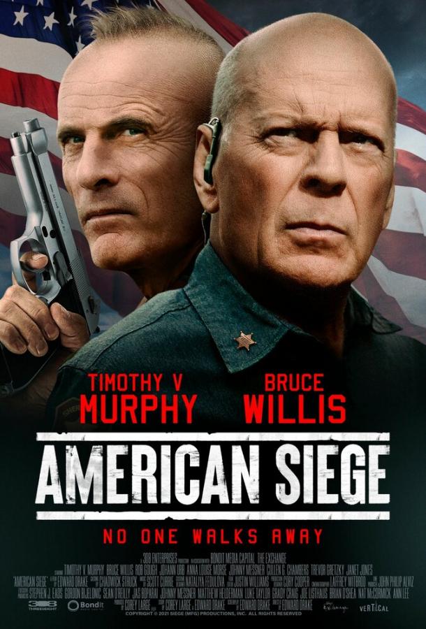 Осада (2021) онлайн бесплатно