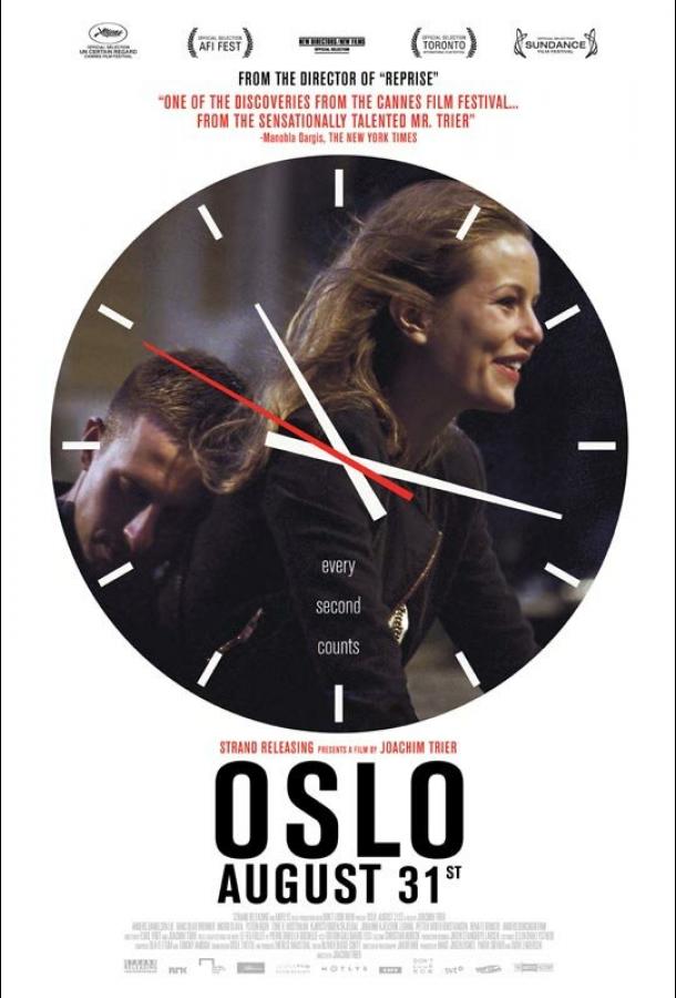Осло, 31 августа (2011) онлайн бесплатно