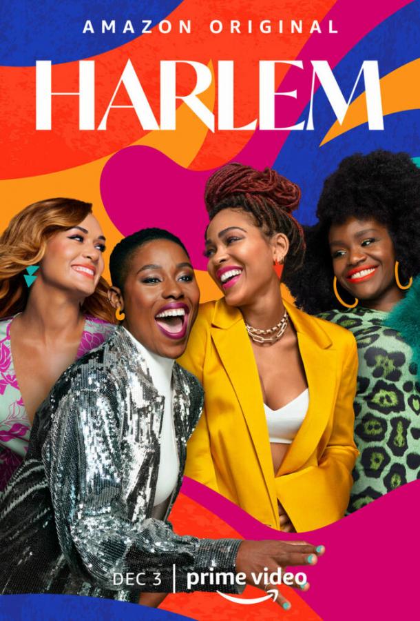 Harlem (2021) онлайн бесплатно