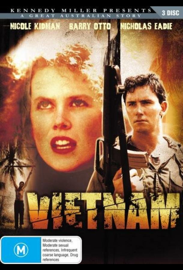 Вьетнам, до востребования (1987) онлайн бесплатно