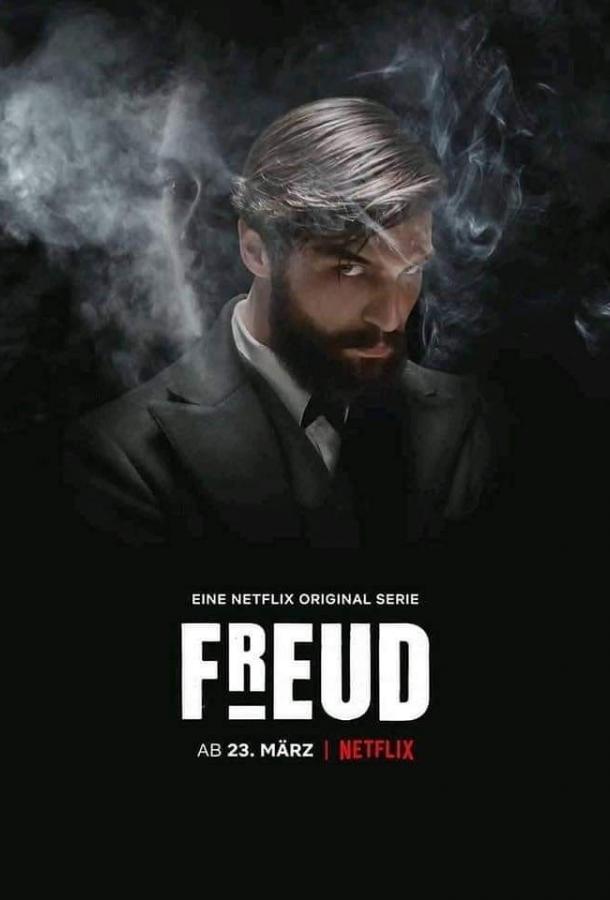 Фрейд (2020) онлайн бесплатно