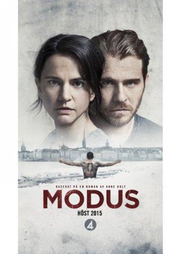 Модус (2015) онлайн бесплатно
