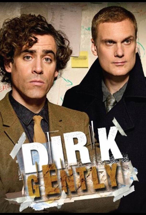 Дирк Джентли (2010) онлайн бесплатно