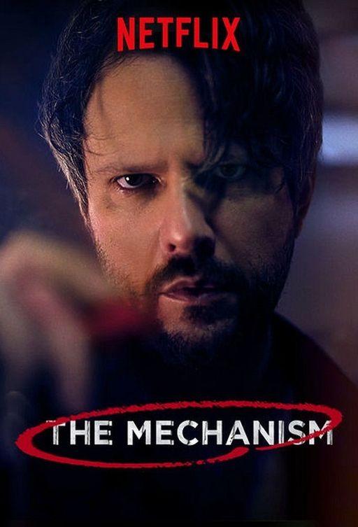 Механизм (2018) онлайн бесплатно