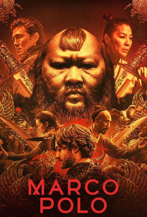 Марко Поло (2014) онлайн бесплатно