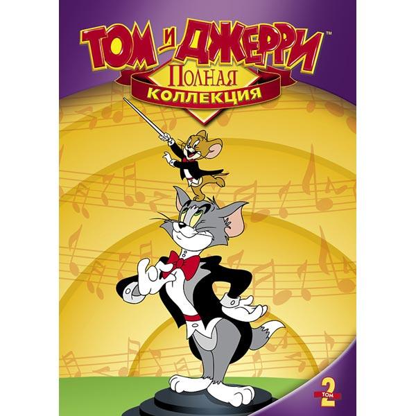 Том и Джерри (1940) онлайн бесплатно