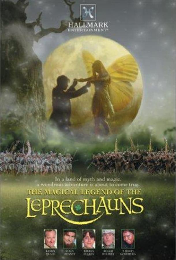 Страна фей (1999) онлайн бесплатно