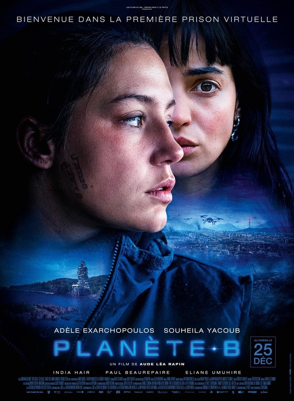 Планета Б (2025) онлайн бесплатно