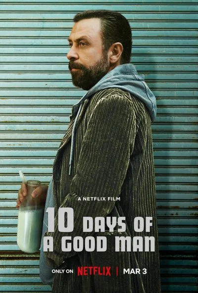 10 дней хорошего человека (2023) онлайн бесплатно