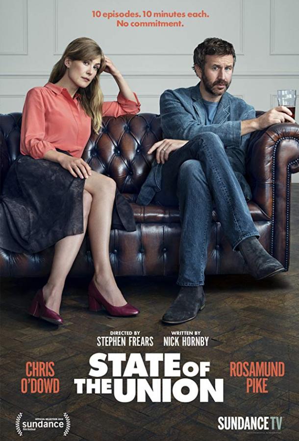 Семейный брак (2019) онлайн бесплатно